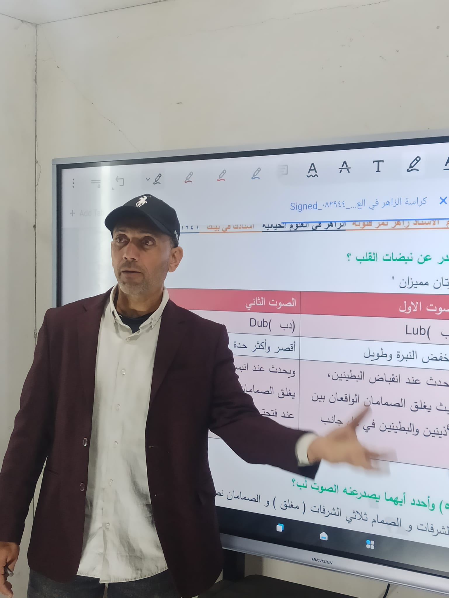 instructor-photo