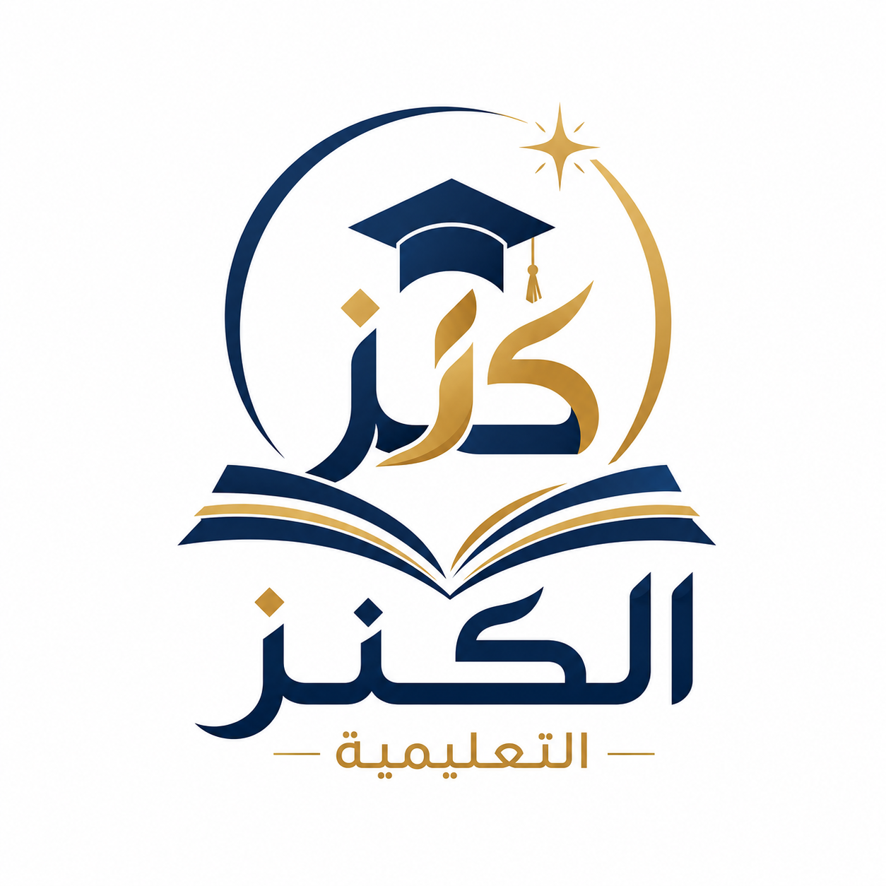 رأي طالب من منصة الكنز