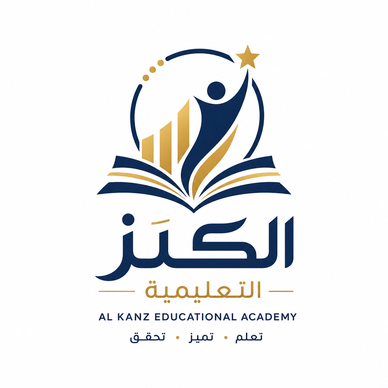 رأي طالب من منصة الكنز